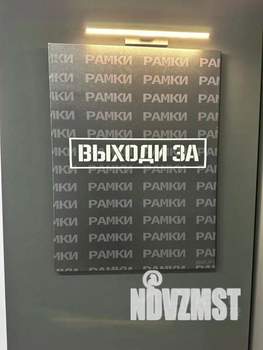 2-к квартира, посуточно, 52м2, 1/1 этаж