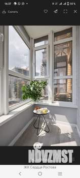 1-к квартира, на длительный срок, 39м2, 21/24 этаж