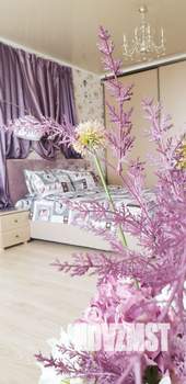 1-к квартира, посуточно, 38м2, 20/21 этаж