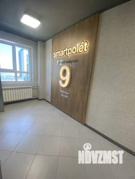 1-к квартира, на длительный срок, 32м2, 9/9 этаж