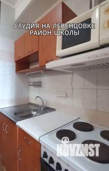 Студия квартира, на длительный срок, 33м2, 6/19 этаж