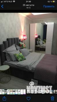 1-к квартира, на длительный срок, 42м2, 15/32 этаж