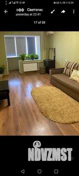 1-к квартира, на длительный срок, 40м2, 6/9 этаж