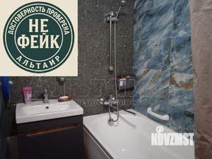 1-к квартира, на длительный срок, 32м2, 2/5 этаж