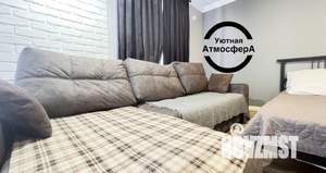 1-к квартира, посуточно, 29м2, 1/1 этаж