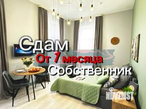 Студия квартира, на длительный срок, 21м2, 3/4 этаж