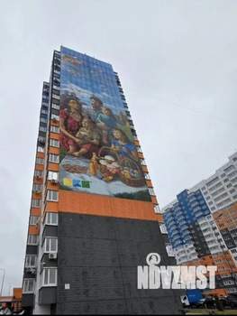 1-к квартира, на длительный срок, 37м2, 8/18 этаж