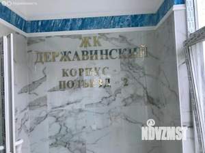 3-к квартира, на длительный срок, 100м2, 5/25 этаж