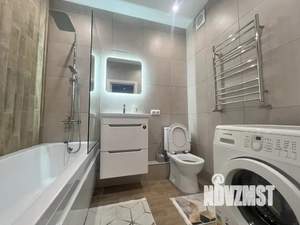 1-к квартира, посуточно, 41м2, 6/23 этаж