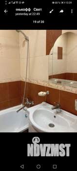 1-к квартира, на длительный срок, 40м2, 6/9 этаж