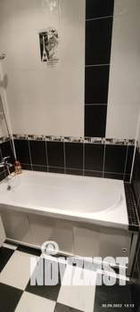 Студия квартира, посуточно, 24м2, 10/19 этаж