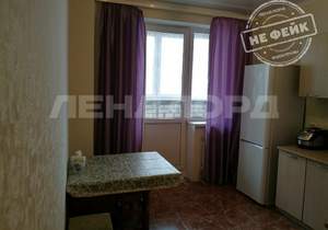 1-к квартира, на длительный срок, 40м2, 13/17 этаж