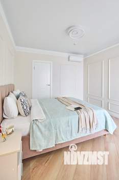 2-к квартира, посуточно, 75м2, 18/33 этаж