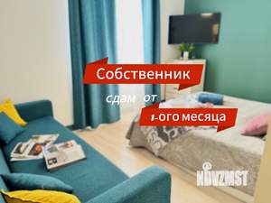 1-к квартира, на длительный срок, 35м2, 2/4 этаж