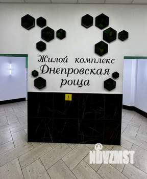1-к квартира, на длительный срок, 46м2, 3/25 этаж