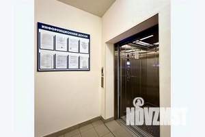 1-к квартира, посуточно, 30м2, 2/7 этаж