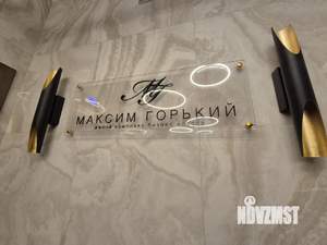 1-к квартира, на длительный срок, 43м2, 4/25 этаж