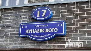 1-к квартира, на длительный срок, 45м2, 10/18 этаж