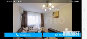 1-к квартира, на длительный срок, 36м2, 3/5 этаж