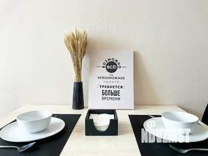 1-к квартира, посуточно, 49м2, 1/1 этаж