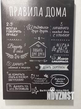 2-к квартира, посуточно, 40м2, 1/1 этаж