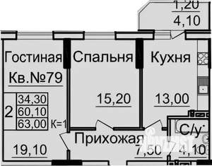 2-к квартира, на длительный срок, 65м2, 5/10 этаж