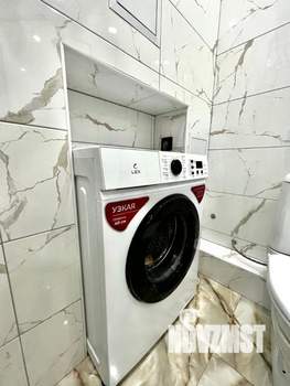 3-к квартира, на длительный срок, 75м2, 9/23 этаж