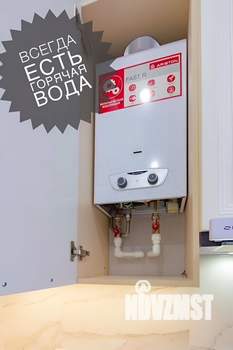 2-к квартира, посуточно, 45м2, 2/5 этаж