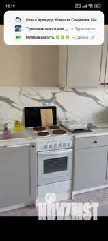 1-к квартира, на длительный срок, 37м2, 15/24 этаж