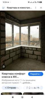 3-к квартира, на длительный срок, 90м2, 4/9 этаж