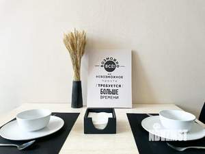 1-к квартира, посуточно, 49м2, 13/20 этаж