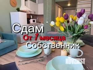 Студия квартира, на длительный срок, 30м2, 4/4 этаж