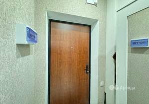 Студия квартира, на длительный срок, 20м2, 6/9 этаж