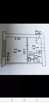 1-к квартира, на длительный срок, 12м2, 1/5 этаж