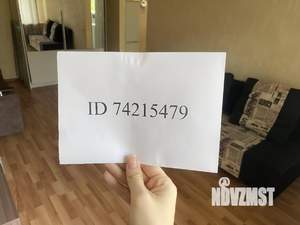 1-к квартира, посуточно, 31м2, 5/5 этаж