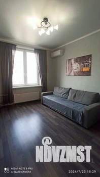 1-к квартира, посуточно, 31м2, 1/1 этаж