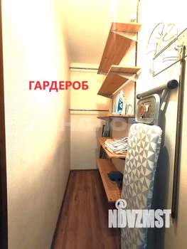 2-к квартира, на длительный срок, 61м2, 6/10 этаж