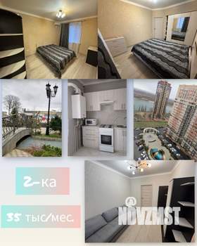 2-к квартира, на длительный срок, 46м2, 15/20 этаж