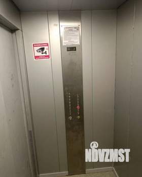 Студия квартира, на длительный срок, 36м2, 7/18 этаж