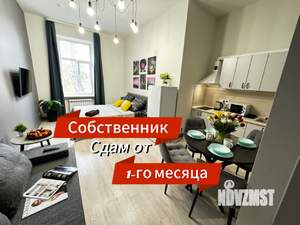 Студия квартира, на длительный срок, 28м2, 3/4 этаж