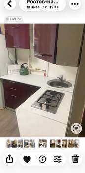 2-к квартира, на длительный срок, 45м2, 1/5 этаж