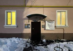 1-к квартира, на длительный срок, 32м2, 1/2 этаж