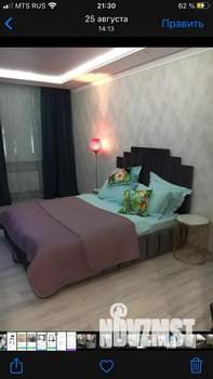 1-к квартира, на длительный срок, 42м2, 15/32 этаж