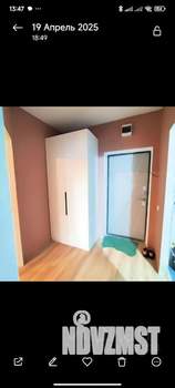 1-к квартира, на длительный срок, 34м2, 2/18 этаж