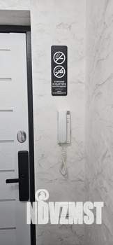 1-к квартира, посуточно, 39м2, 20/24 этаж