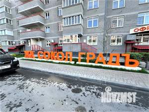 Студия квартира, посуточно, 40м2, 13/17 этаж