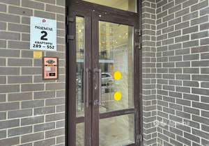 Студия квартира, на длительный срок, 24м2, 11/25 этаж