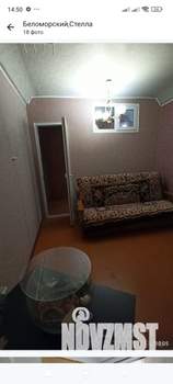 2-к квартира, на длительный срок, 47м2, 5/5 этаж