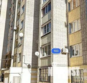 1-к квартира, на длительный срок, 36м2, 8/12 этаж