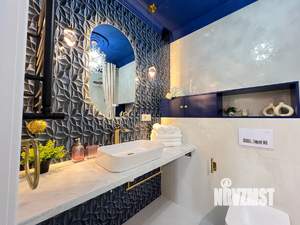 2-к квартира, посуточно, 75м2, 6/24 этаж